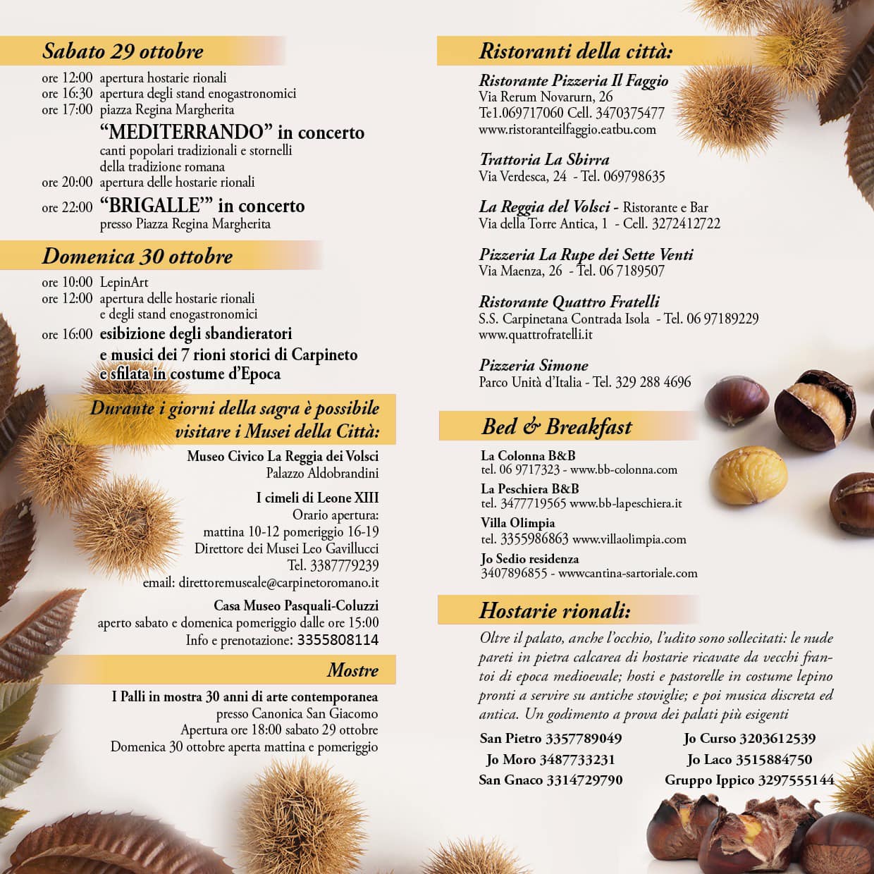 Locandina Festival del Folklore nei Lepini — edizione 2022 (2/2)